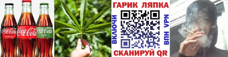 Canna-Cookies марихуана  Пролетарск 