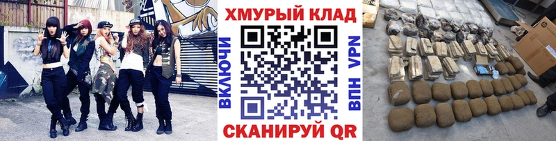 Героин Афган  Пролетарск 