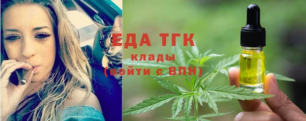 a pvp Лиски