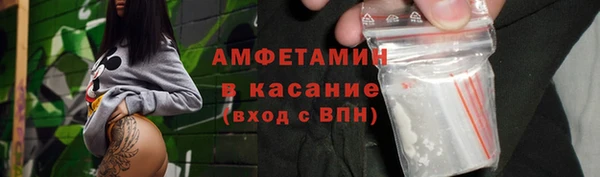 эйфоретик Алексин