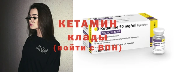 тгк Алзамай