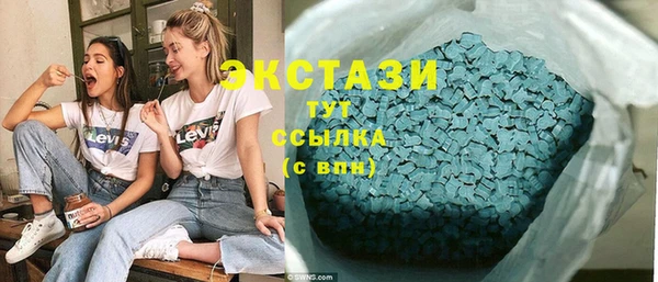 кокаин премиум Лихославль