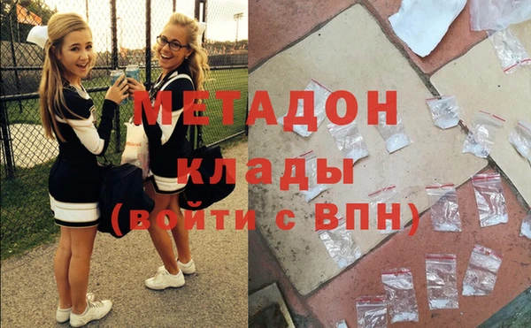 эйфоретик Алексин