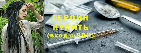 эйфоретик Алексин