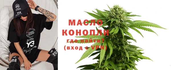 кокс Липки