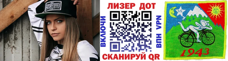 Марки NBOMe 1,5мг Пролетарск