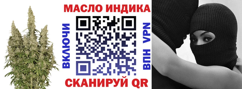 ссылка на мегу ONION  Пролетарск  Дистиллят ТГК Wax 
