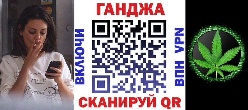 Каннабис Ganja мориарти официальный сайт Пролетарск